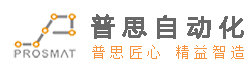 無錫阿爾法精密機械制造有限公司